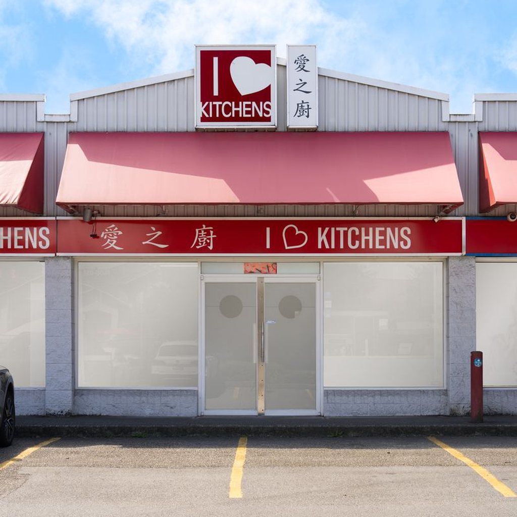 I Love Kitchens showroom and storefront in Vancouver